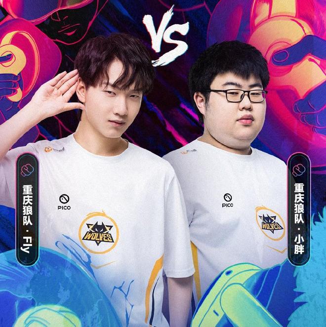 场次中凭借 场次中凭借