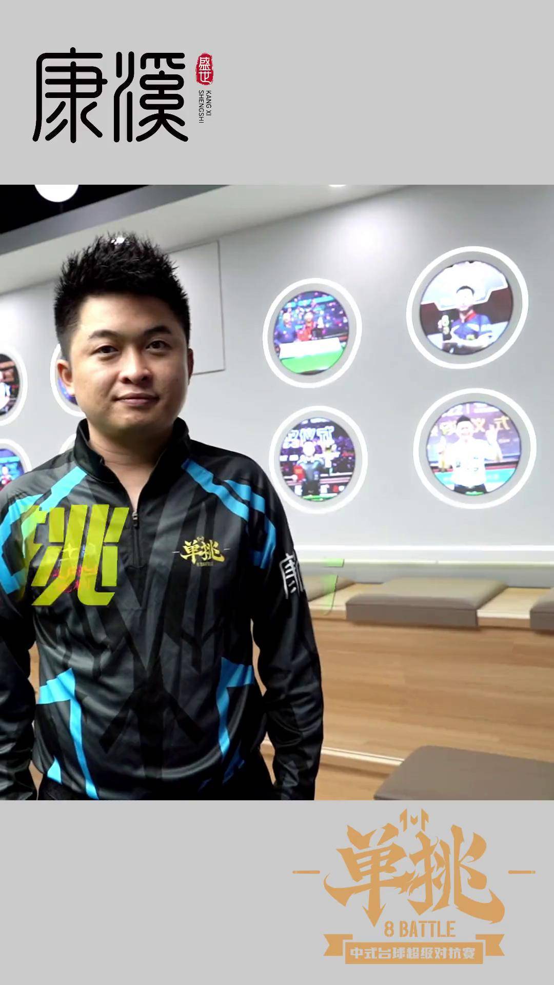 金阿林领先 金阿林领先