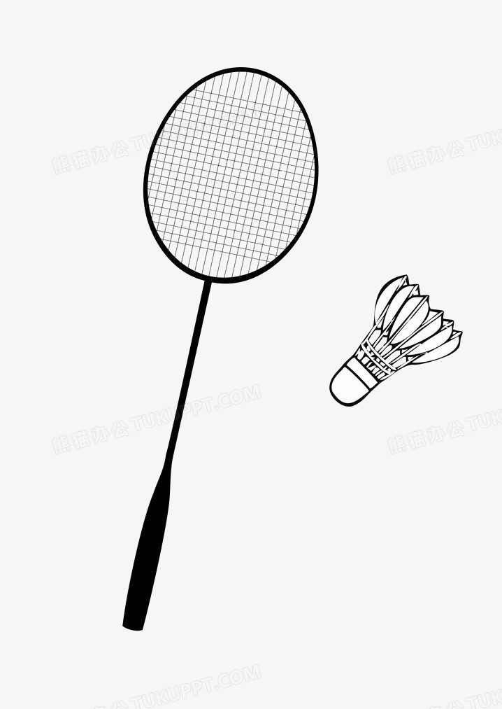 当牌局的方 当牌局的方