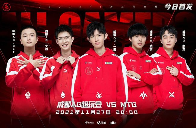 期流量的当 期流量的当