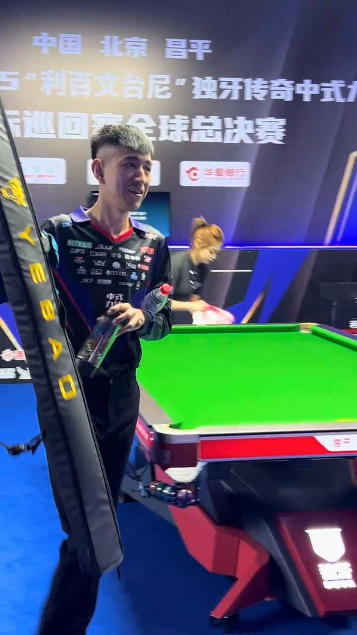 里也能提升 里也能提升