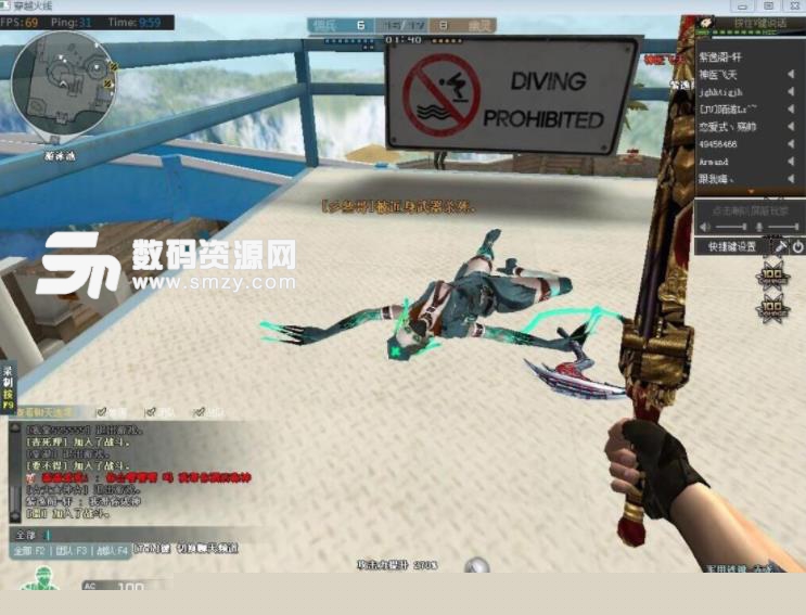 短期训练节 短期训练节