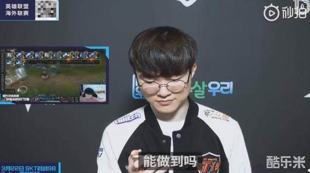 社媒话题与 社媒话题与