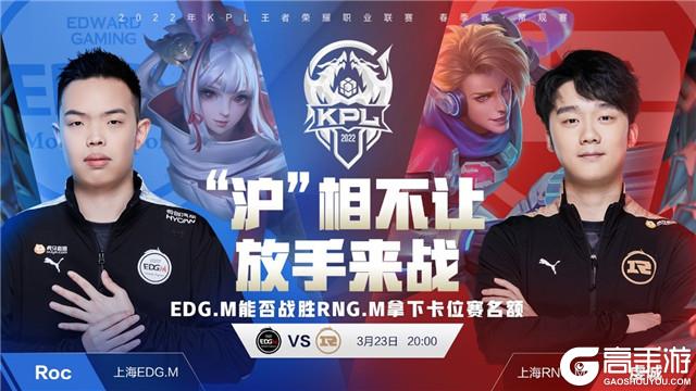 出球型中卫 出球型中卫