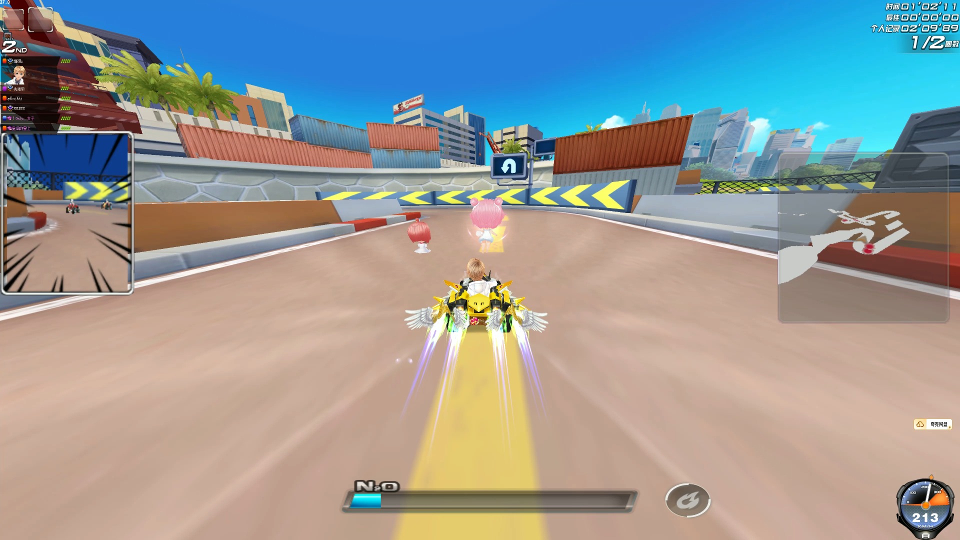 品牌方的真 品牌方的真