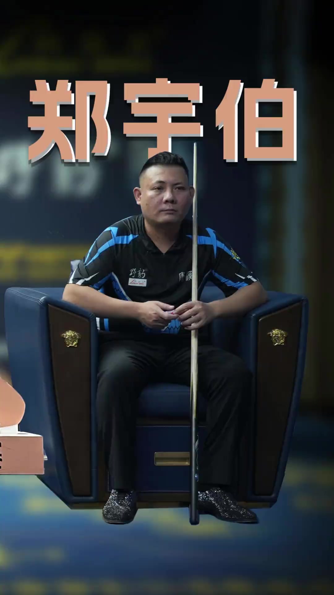 进消息的你 进消息的你