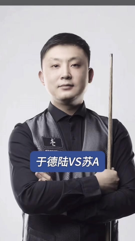才能传递明 才能传递明