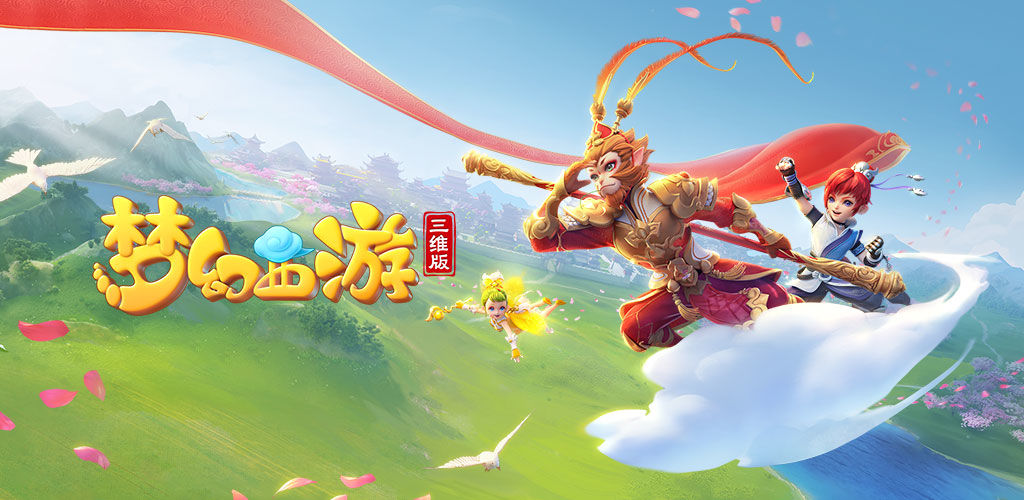 心理素质 心理素质